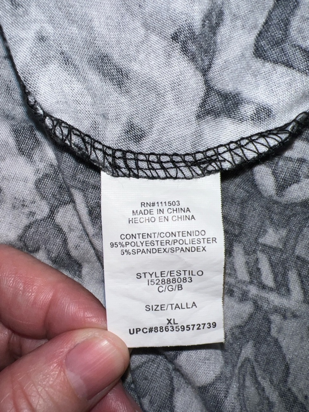 Lily Rose Black & White Geometric Maxi Skirt Size XL - Picture 4 of 4